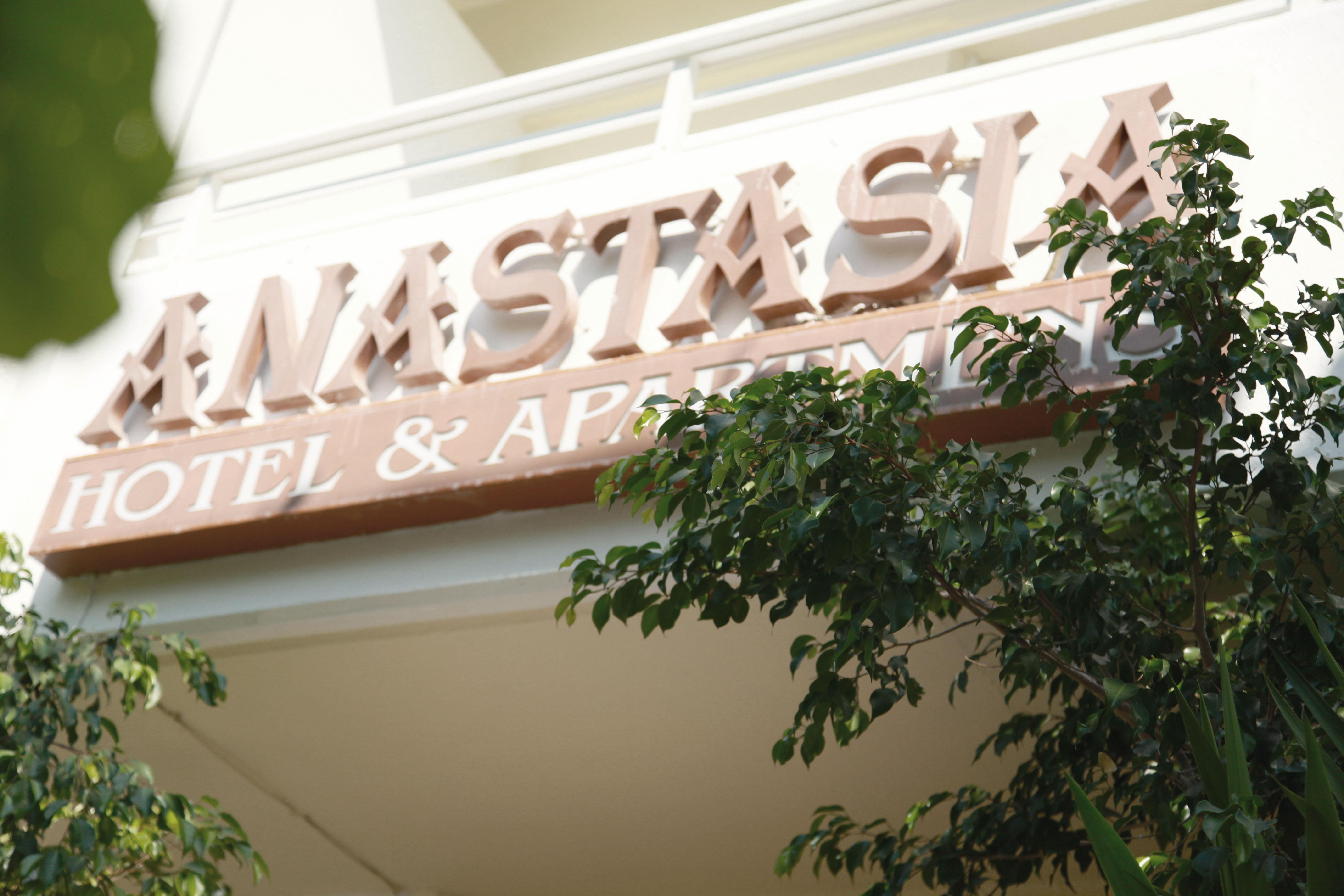 Anastasia Hotel & Apartments Кос Екстер'єр фото